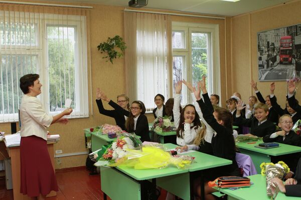 Ученики школы №91 Нижнего Новгорода