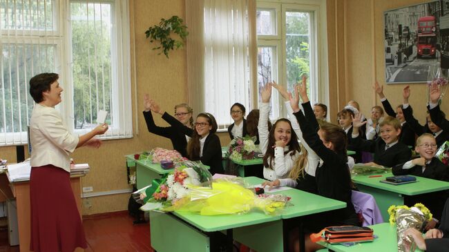 Первое сентября. Архив