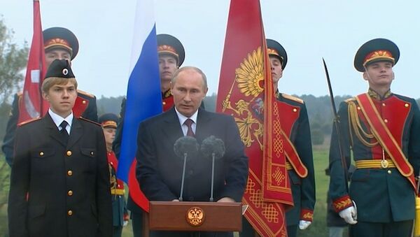 Путин объяснил, что помогло русской армии победить в Бородинском сражении