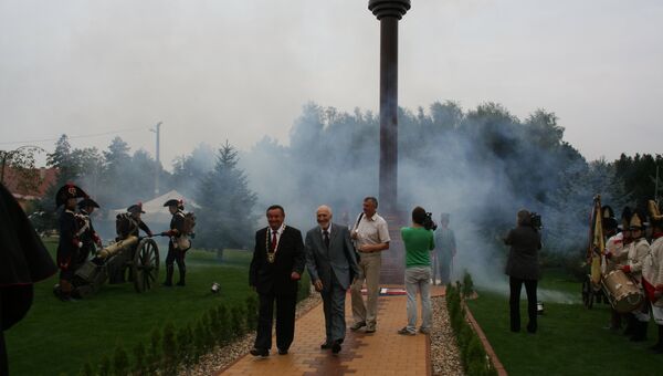 Открытие Дома-музея Михаила Кутузова в словацком городе Ришнёвце