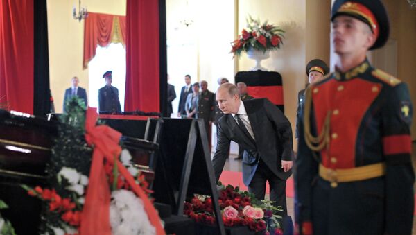 Владимир Путин на церемонии прощания с маршалом С. Соколовым