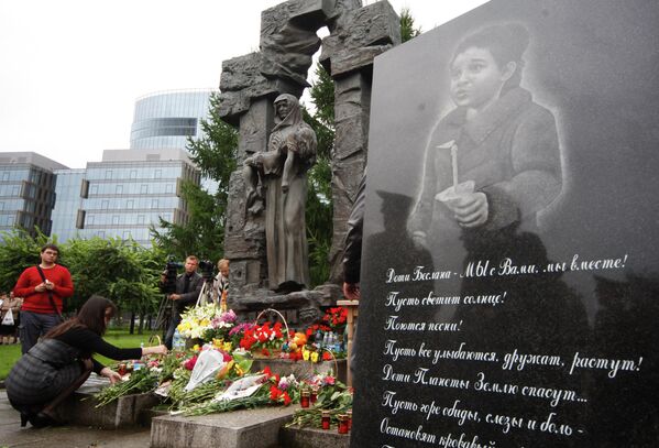 Памятник детям погибшим в теракте 1 сентября 2004 года в Беслане