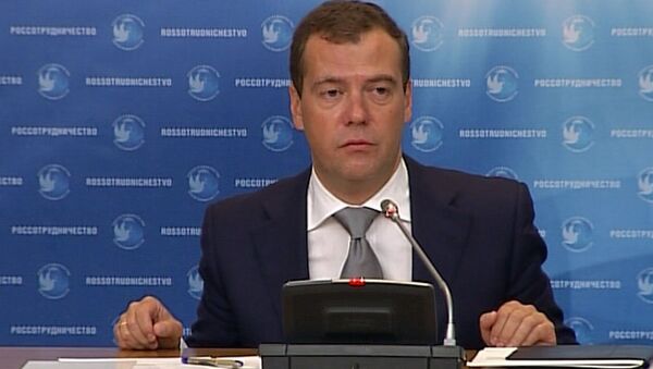 Медведев объяснил, какой должна быть мягкая сила России в мире