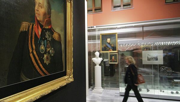 Открытие Музея Отечественной войны 1812 года в Москве
