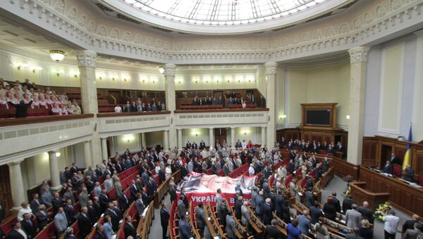 Верховная Рада Украины шестого созыва