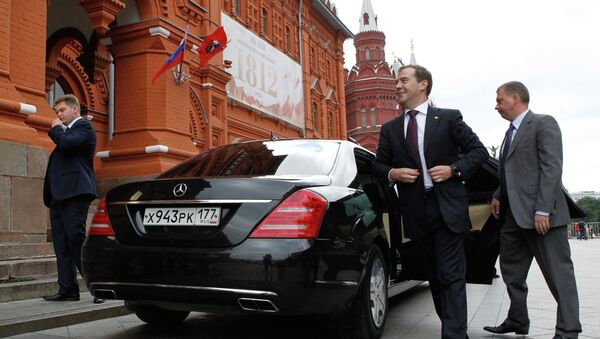 Дмитрий Медведев на открытии музея Отечественной войны 1812 года