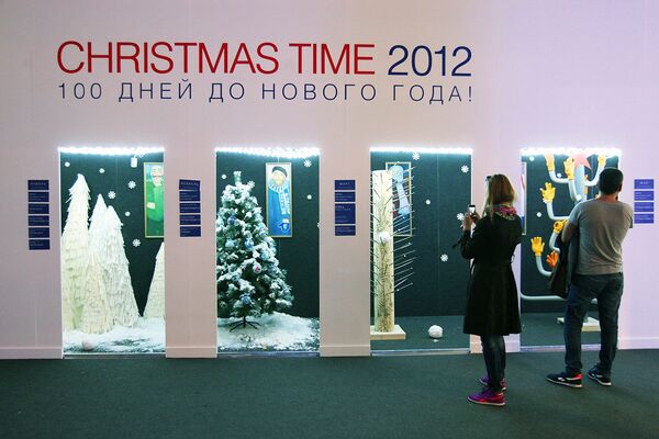 Выставка Christmas Time в ЦДХ