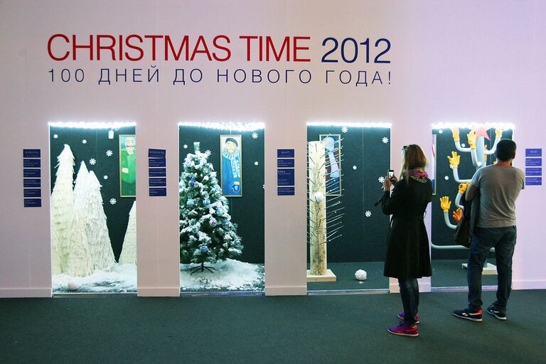 Выставка Christmas Time в ЦДХ