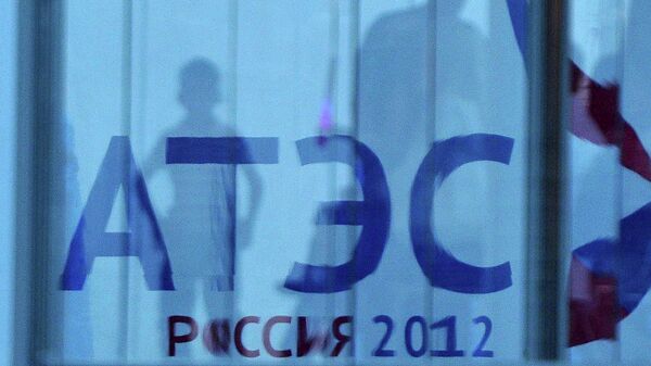 Саммит АТЭС-2012 во Владивостоке