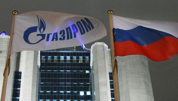 Здание Газпрома. Архив