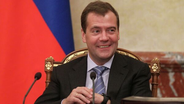 Дмитрий Медведев проводит заседание правительства РФ