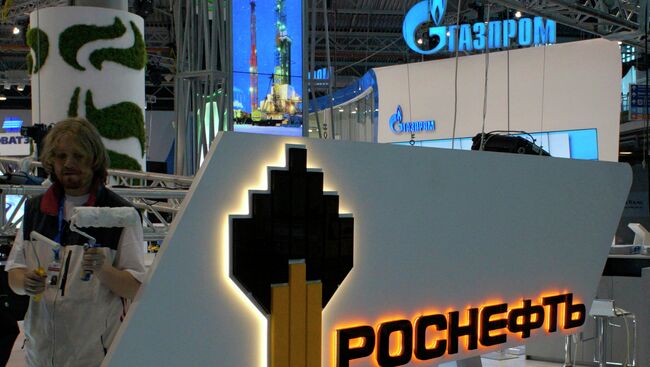 Роснефть и Газпром. Архивное фото