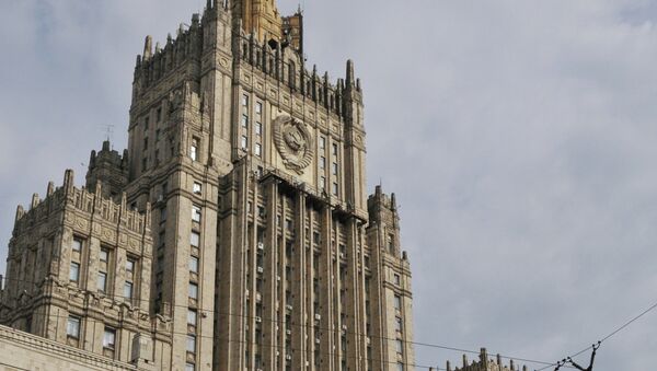 Здание Министерства иностранных дел РФ, архивное фото
