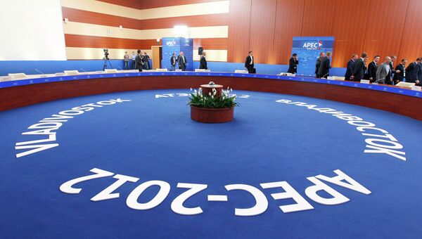 Международный пресс-центр саммита АТЭС-2012 во Владивостоке.