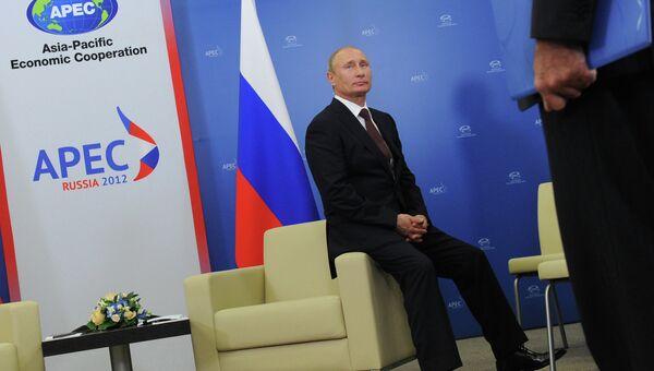 Двусторонние встречи В.Путина с главами экономик АТЭ Президент России Владимир Путин
