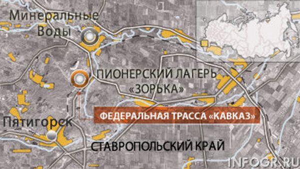 Лихач на Mercedes сбил 6 пешеходов на Ставрополье - четверо погибших