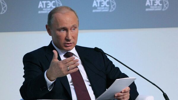 Президент РФ Владимир Путин на саммите АТЭС
