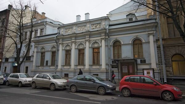 Дом Гагариной в Санкт-Петербурге
