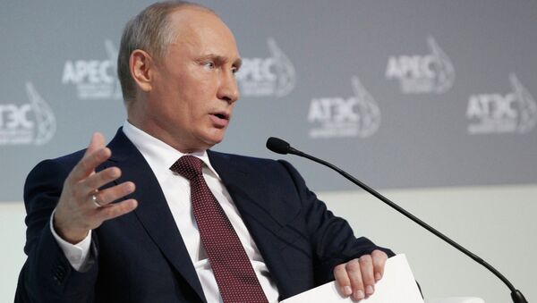 В.Путин на открытии пленарного заседания Делового АТЭС