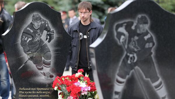 Мероприятия, посвященные годовщине трагедии ХК Локомотив. Архивное фото