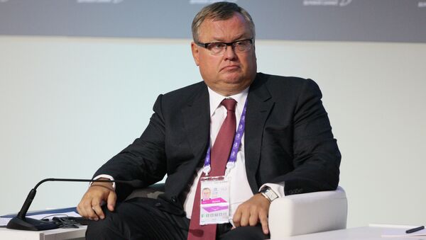 Председатель Делового саммита АТЭС, президент, председатель правления ОАО Банк ВТБ Андрей Костин. Архив