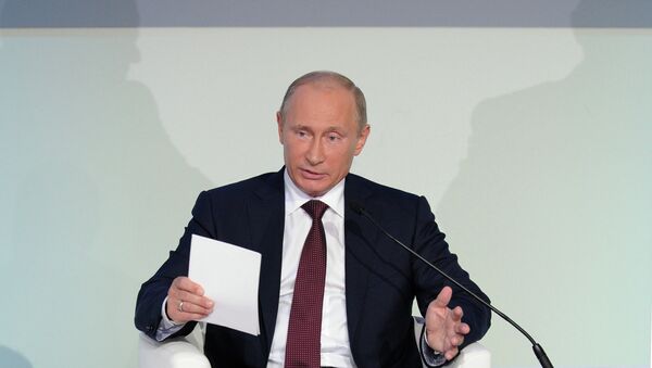 В.Путин на открытии пленарного заседания Делового саммита АТЭС