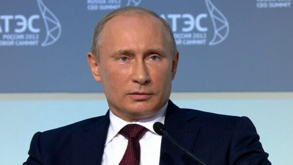 Путин объяснил, как будет укрепляться финансовая система России
