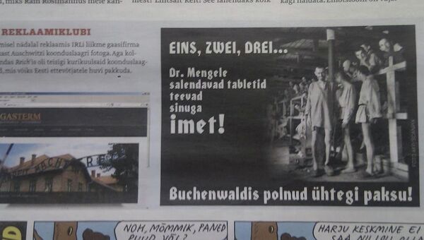Скандальная реклама в эстонской газете