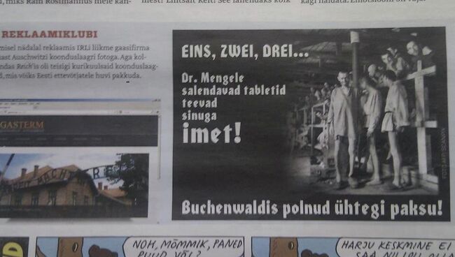 Скандальная реклама в эстонской газете