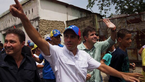 Единый кандидат от венесуэльской оппозиции Энрике Каприлес