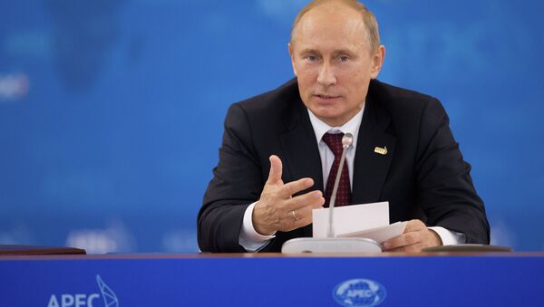 Владимир Путин на саммите на саммите АТЭС