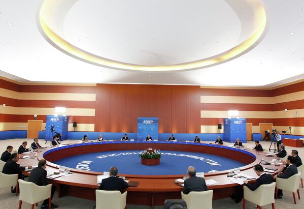 Первое пленарное заседание лидеров экономик АТЭС