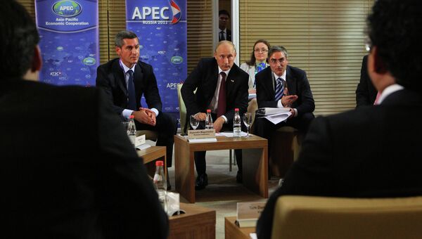 В.Путин на встрече лидеров АТЭС с членами Делового консультативного совета форума АТЭС