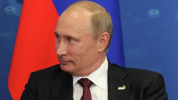Владимир Путин на саммите АТЭС