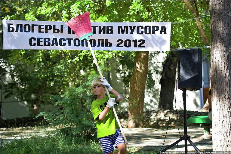 Блоггеры против мусора