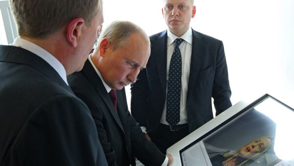Посещение В.Путиным Дальневосточного федерального университета