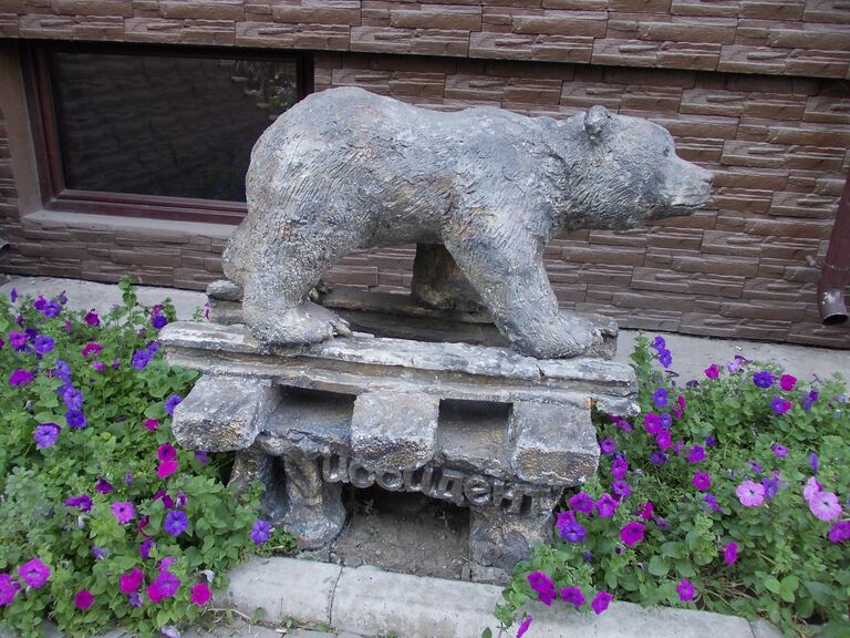 Караганда Казахстан путешествие достопримечательности Караганда Казахстан путешествие достопримечательности