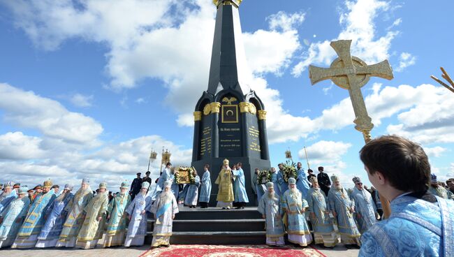 Патриаршее служение на Бородинском поле