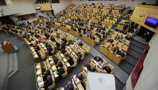 Пленарное заседание Госдумы. Архивное фото