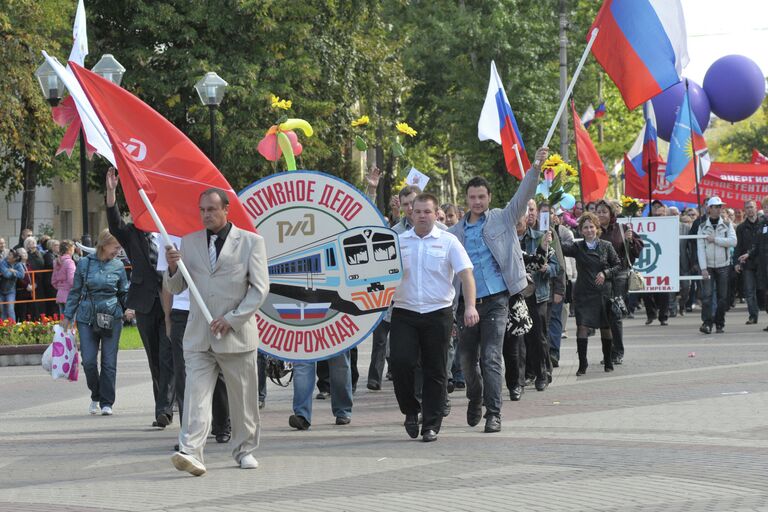 Празднование 60-летия подмосковного города Железнодорожный