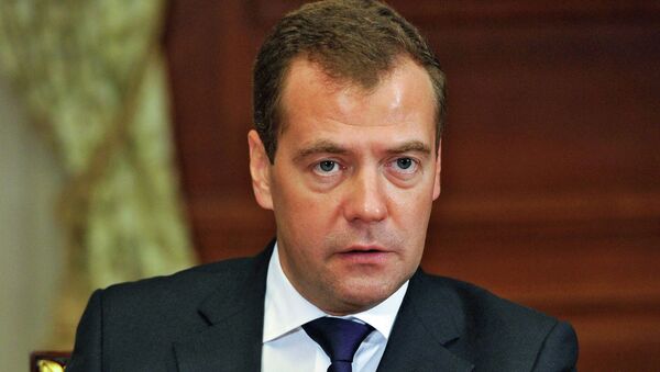 Премьер-министр РФ Д.Медведев встретился с руководством ЕР. Архив