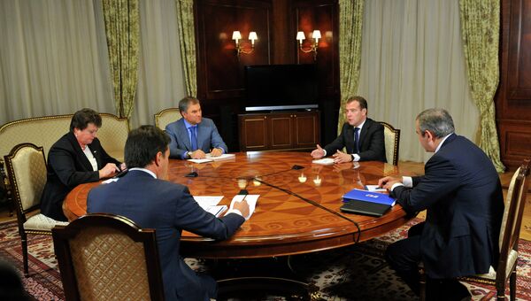 Премьер-министр РФ Д.Медведев встретился с руководством ЕР