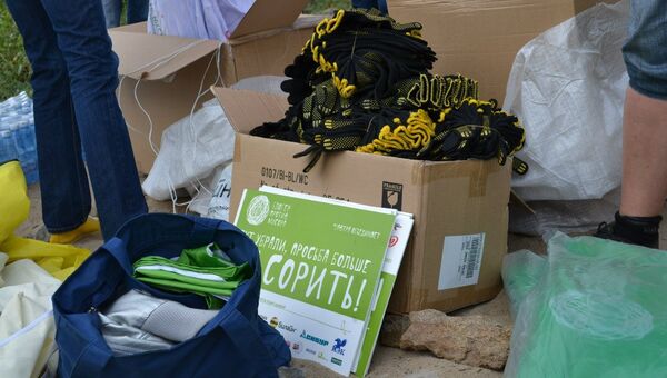 Акция Блогер.против.мусора в Волгограде