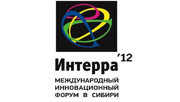 Логотип новосибирского форума Интерра