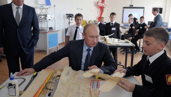 Посещение В.Путиным кадетского училища в Краснодаре