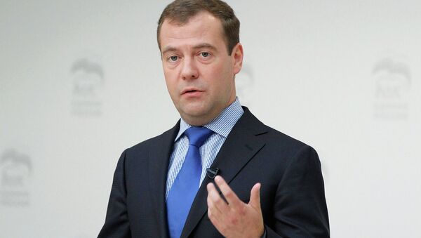 Рабочая поездка Д. Медведева в Пензенскую область