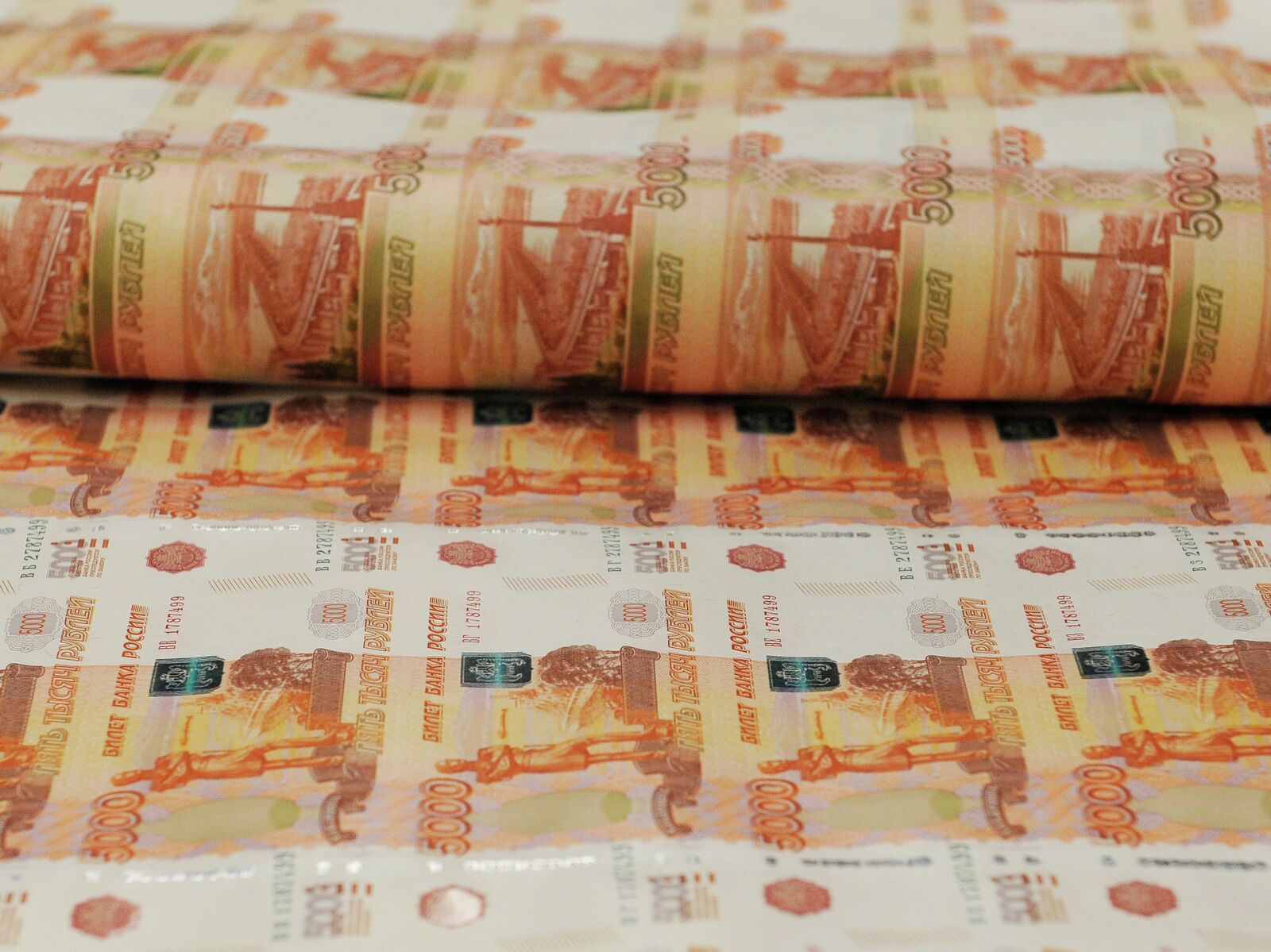 Печать денег в России