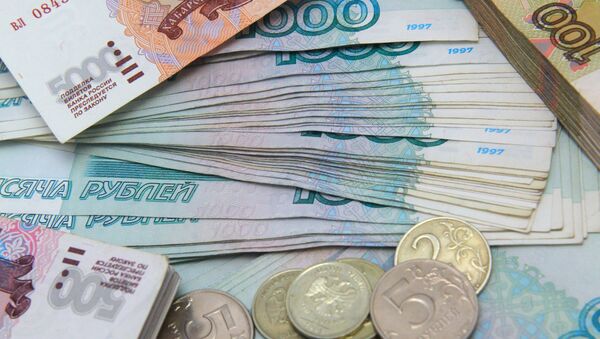 В Москве раскрыта афера с госнедвижимостью на 10 миллиардов рублей