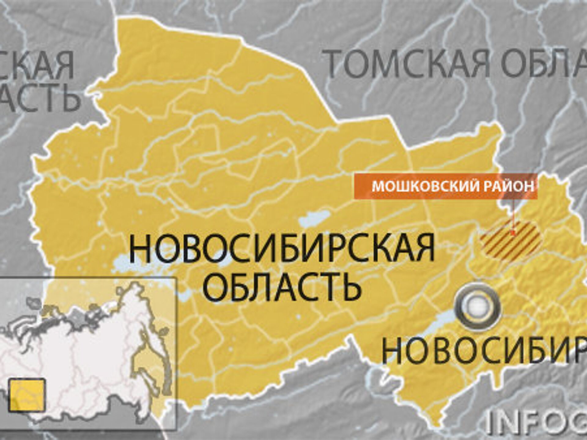 Новосибирск местоположение. Географическое положение Новосибирска. Географическое положение НСО. Новосибирск расположение. Положение на карте Новосибирской области.