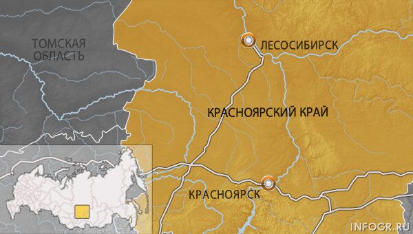 Полиция ищет троих туристов из Москвы пропавших в Красноярском крае